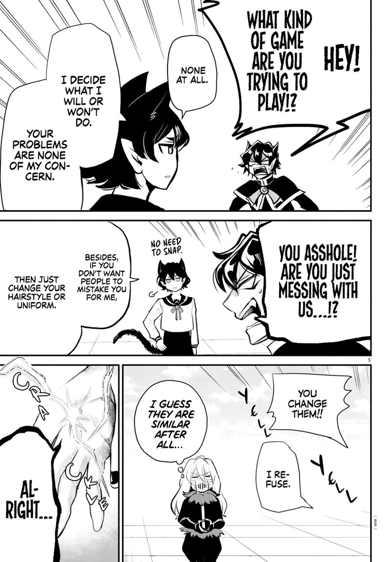 Mairimashita Iruma Kun Gaiden 2 7