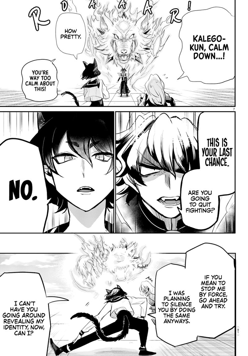 Mairimashita Iruma Kun Gaiden 2 9