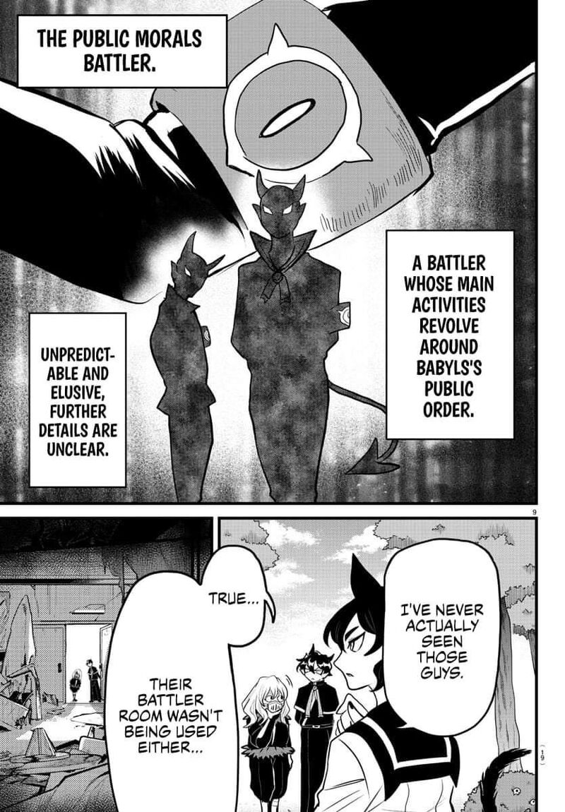 Mairimashita Iruma Kun Gaiden 3 10