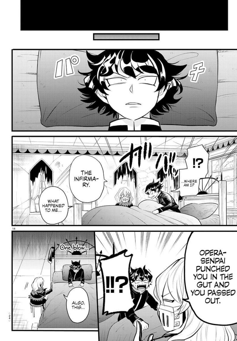 Mairimashita Iruma Kun Gaiden 3 14