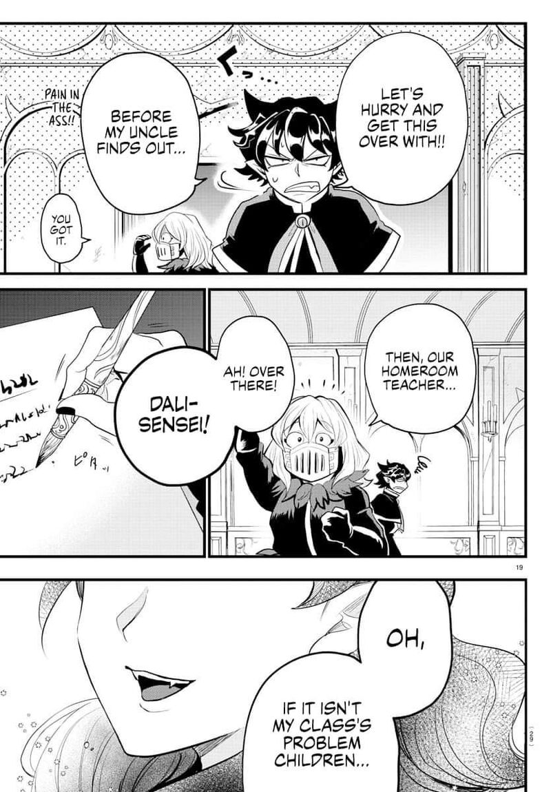 Mairimashita Iruma Kun Gaiden 3 19