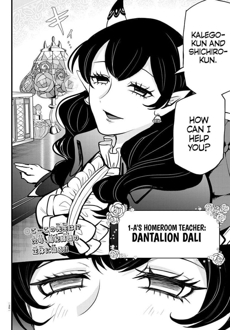 Mairimashita Iruma Kun Gaiden 3 20