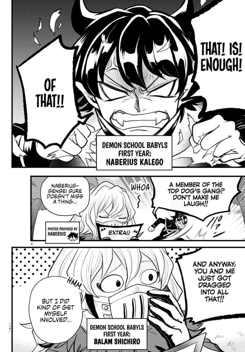 Mairimashita Iruma Kun Gaiden 3 5