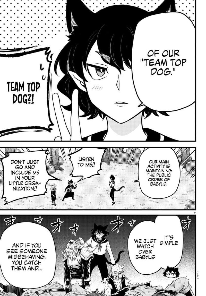 Mairimashita Iruma Kun Gaiden 3 8