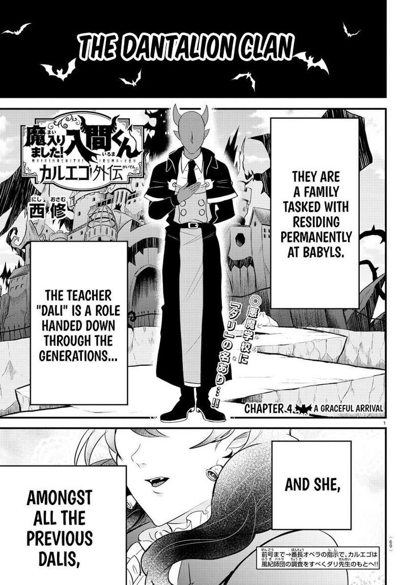 Mairimashita Iruma Kun Gaiden 4 1