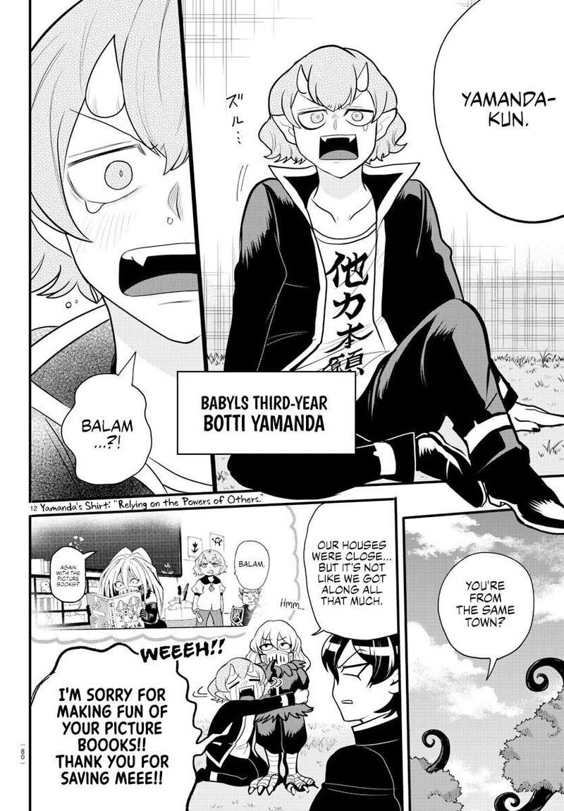 Mairimashita Iruma Kun Gaiden 4 11