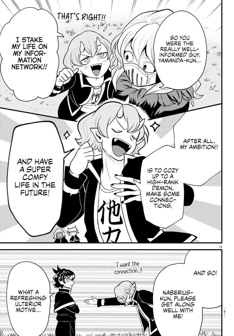 Mairimashita Iruma Kun Gaiden 4 12