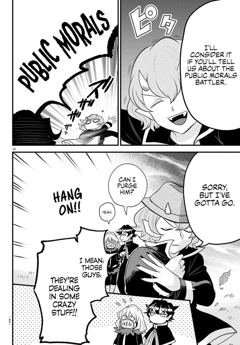 Mairimashita Iruma Kun Gaiden 4 13