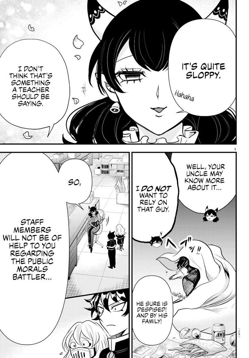 Mairimashita Iruma Kun Gaiden 4 5