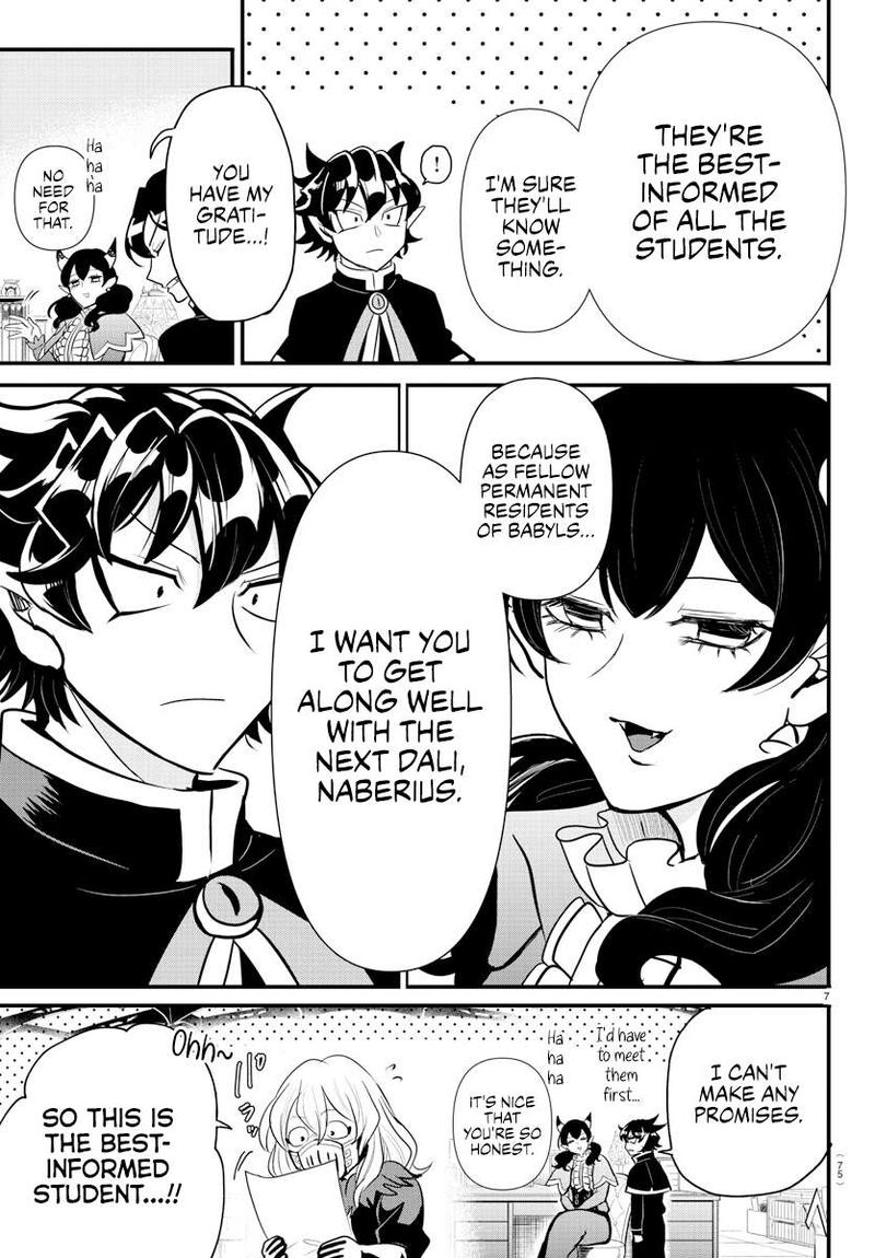 Mairimashita Iruma Kun Gaiden 4 7