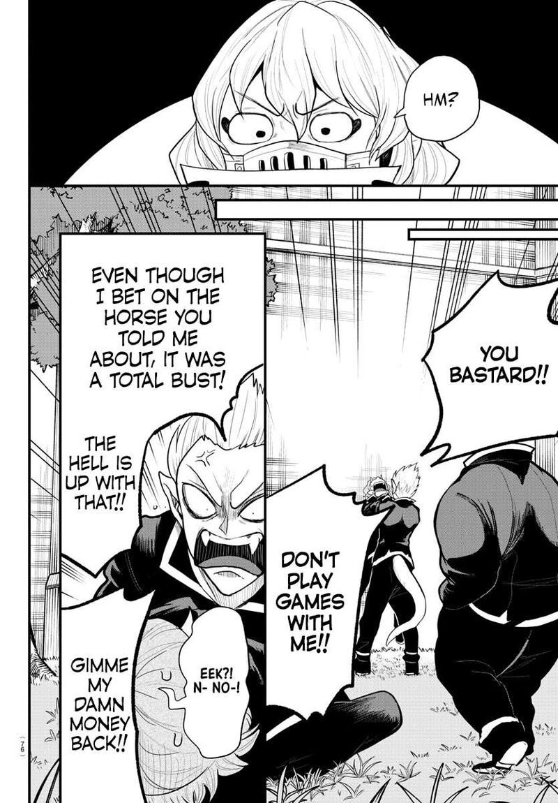 Mairimashita Iruma Kun Gaiden 4 8
