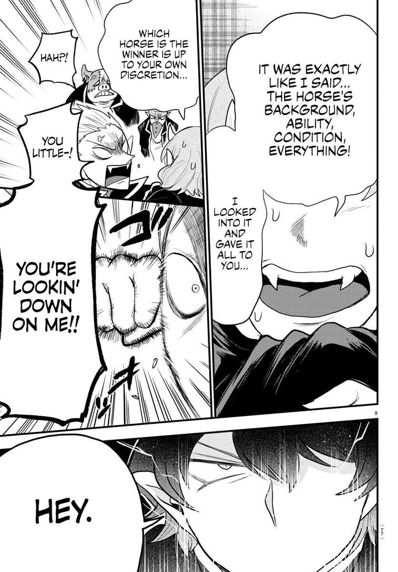 Mairimashita Iruma Kun Gaiden 4 9