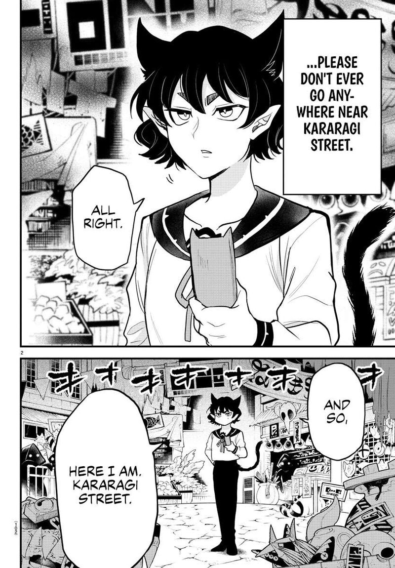 Mairimashita Iruma Kun Gaiden 5 2