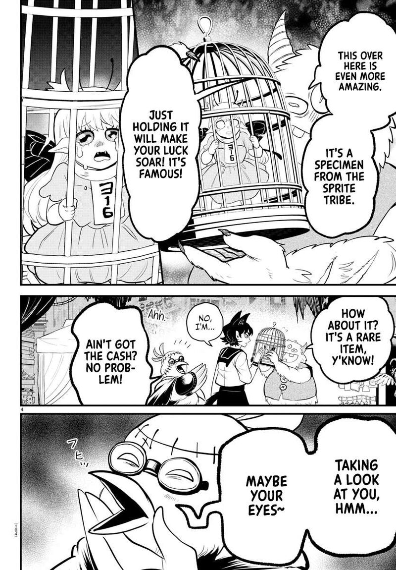 Mairimashita Iruma Kun Gaiden 5 4