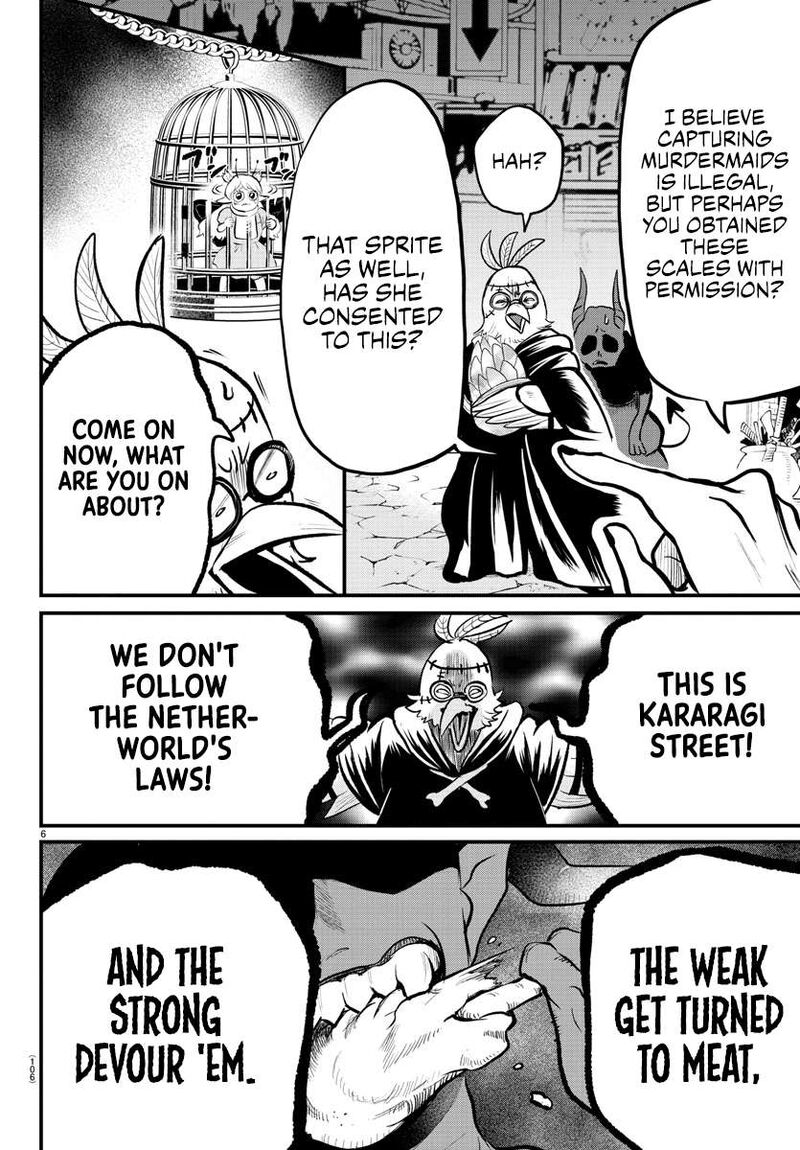 Mairimashita Iruma Kun Gaiden 5 6