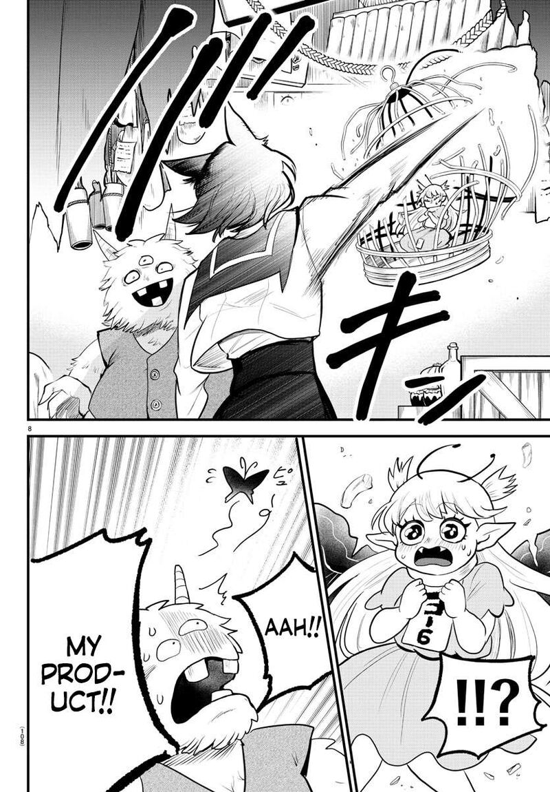 Mairimashita Iruma Kun Gaiden 5 8