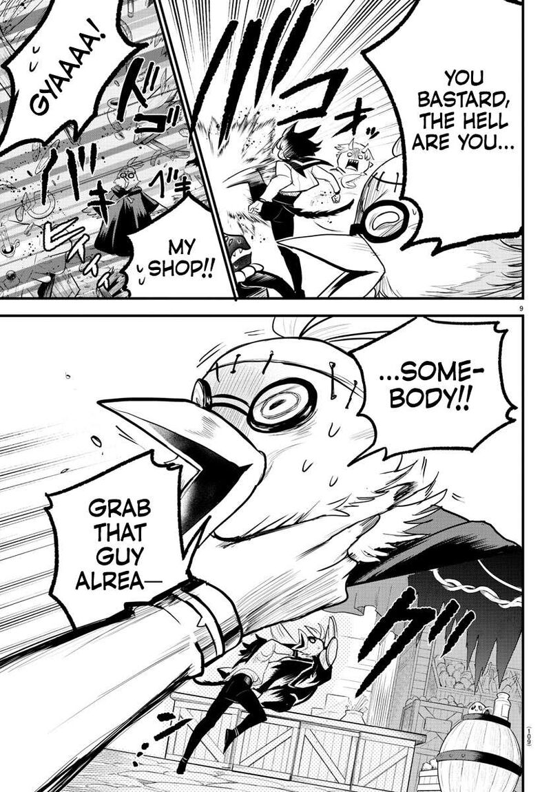 Mairimashita Iruma Kun Gaiden 5 9