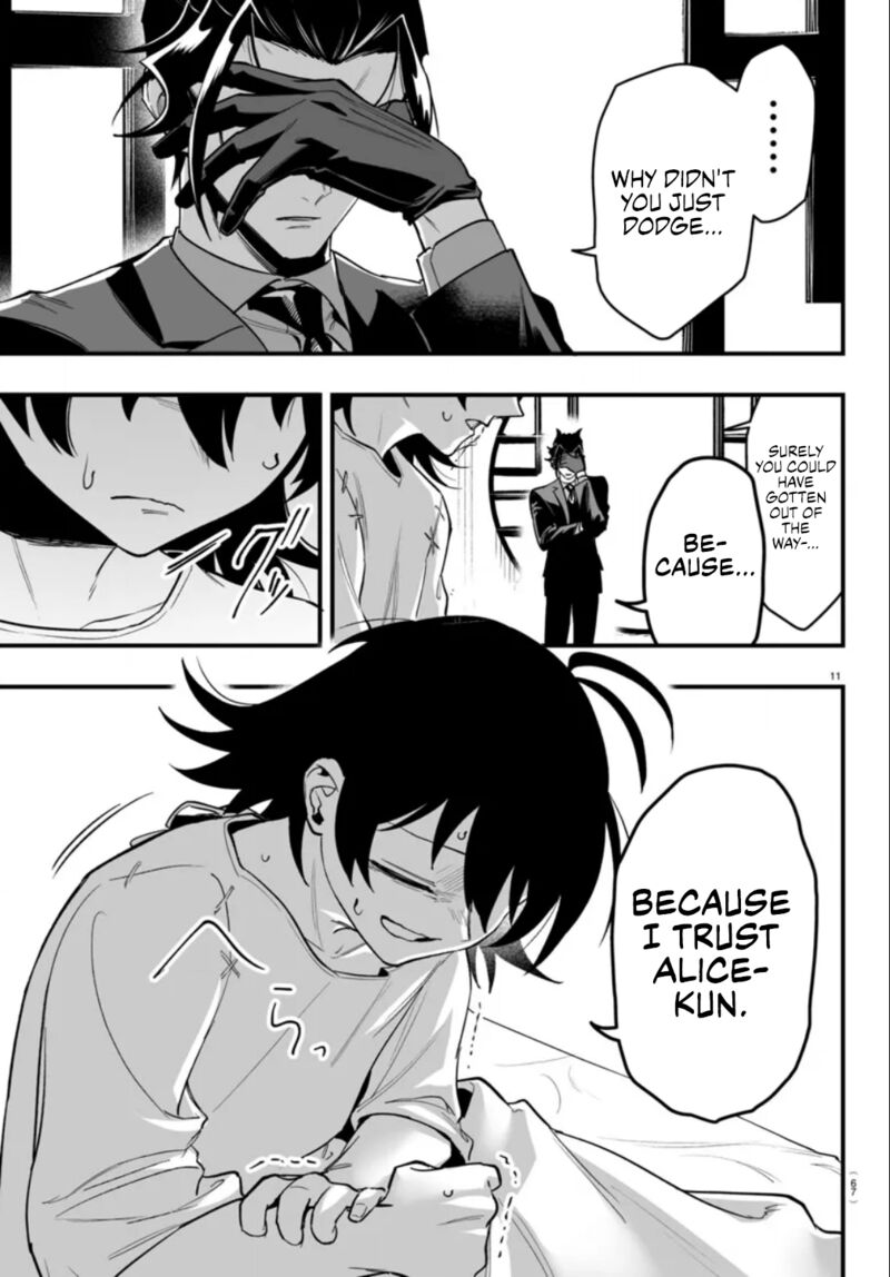 Mairimashita Iruma Kun If Episode Of Mafia 15 11