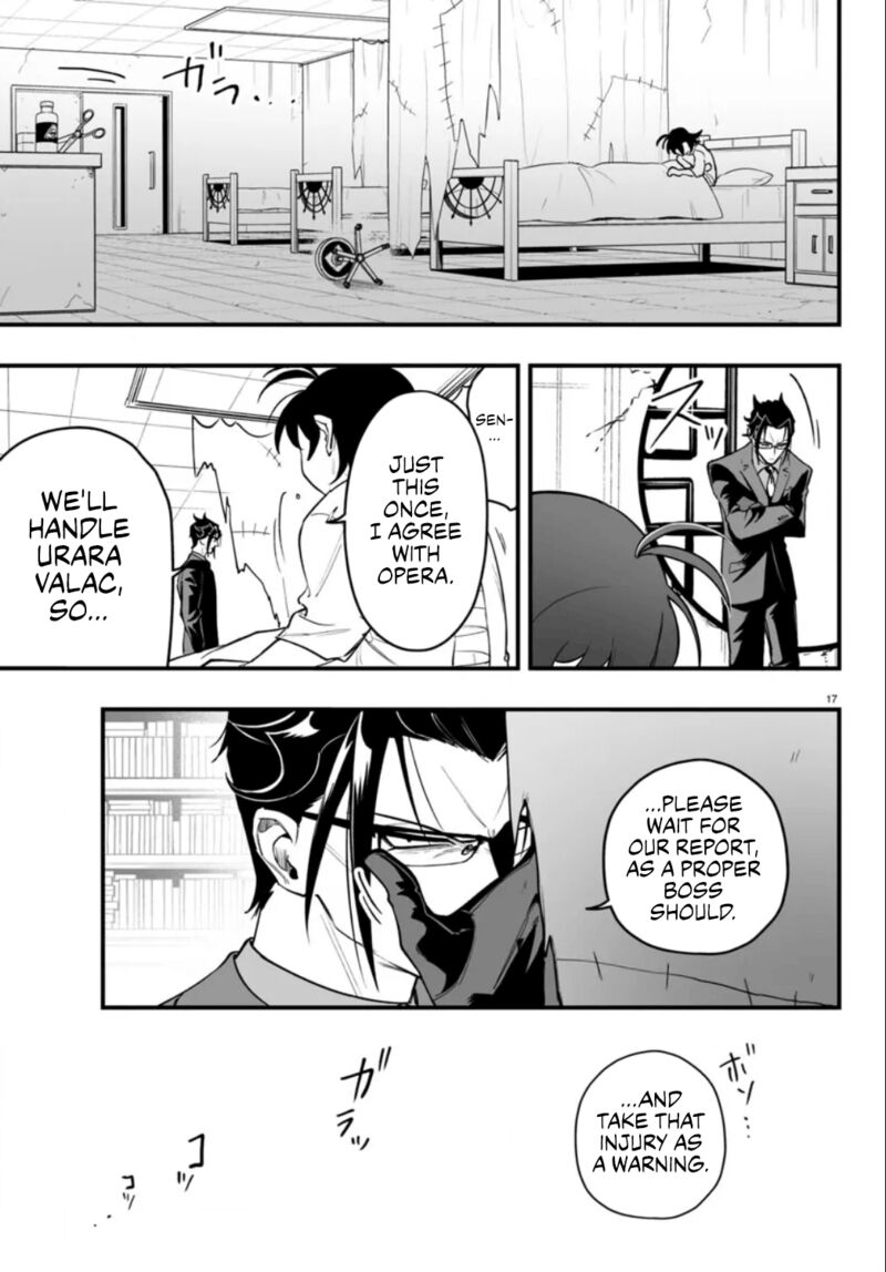 Mairimashita Iruma Kun If Episode Of Mafia 15 17
