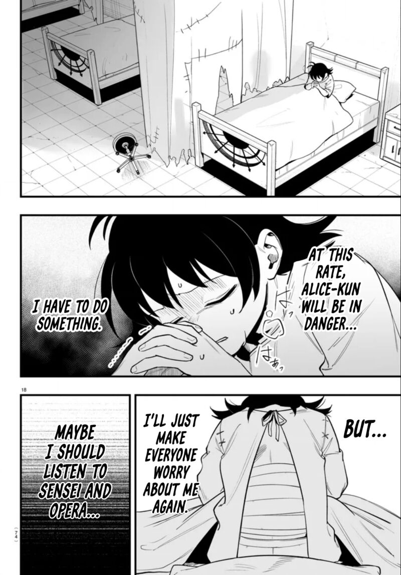 Mairimashita Iruma Kun If Episode Of Mafia 15 18
