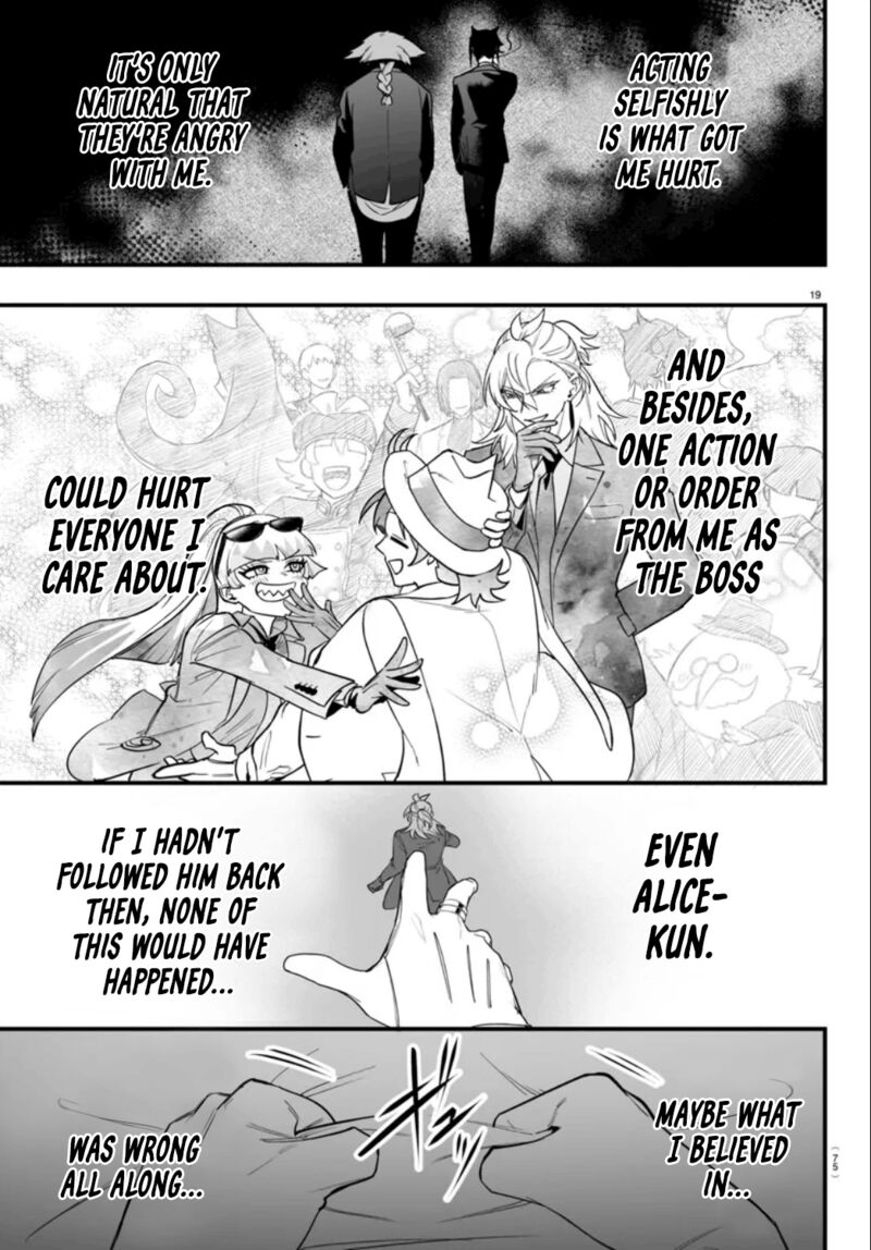 Mairimashita Iruma Kun If Episode Of Mafia 15 19