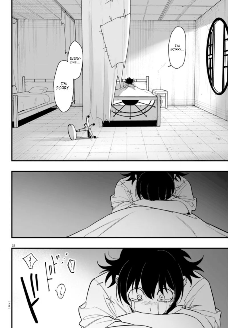 Mairimashita Iruma Kun If Episode Of Mafia 15 21