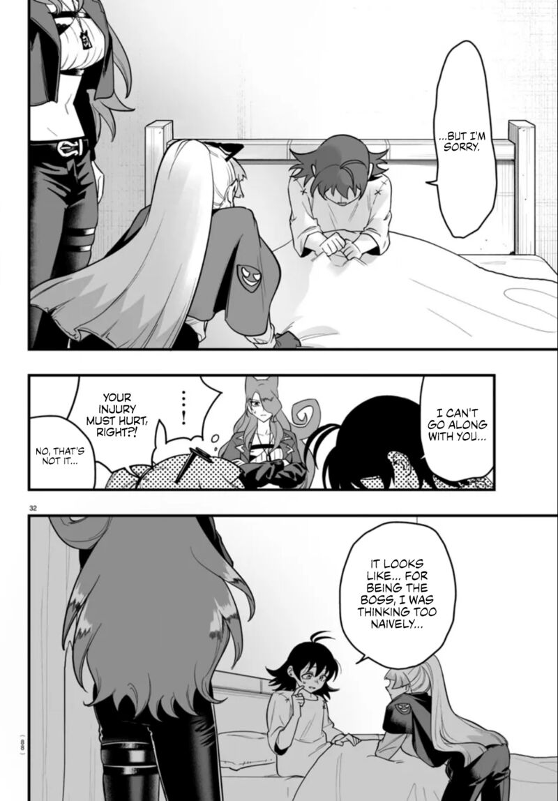 Mairimashita Iruma Kun If Episode Of Mafia 15 30