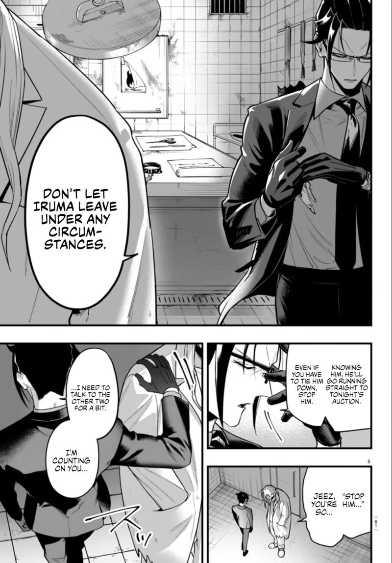 Mairimashita Iruma Kun If Episode Of Mafia 15 5