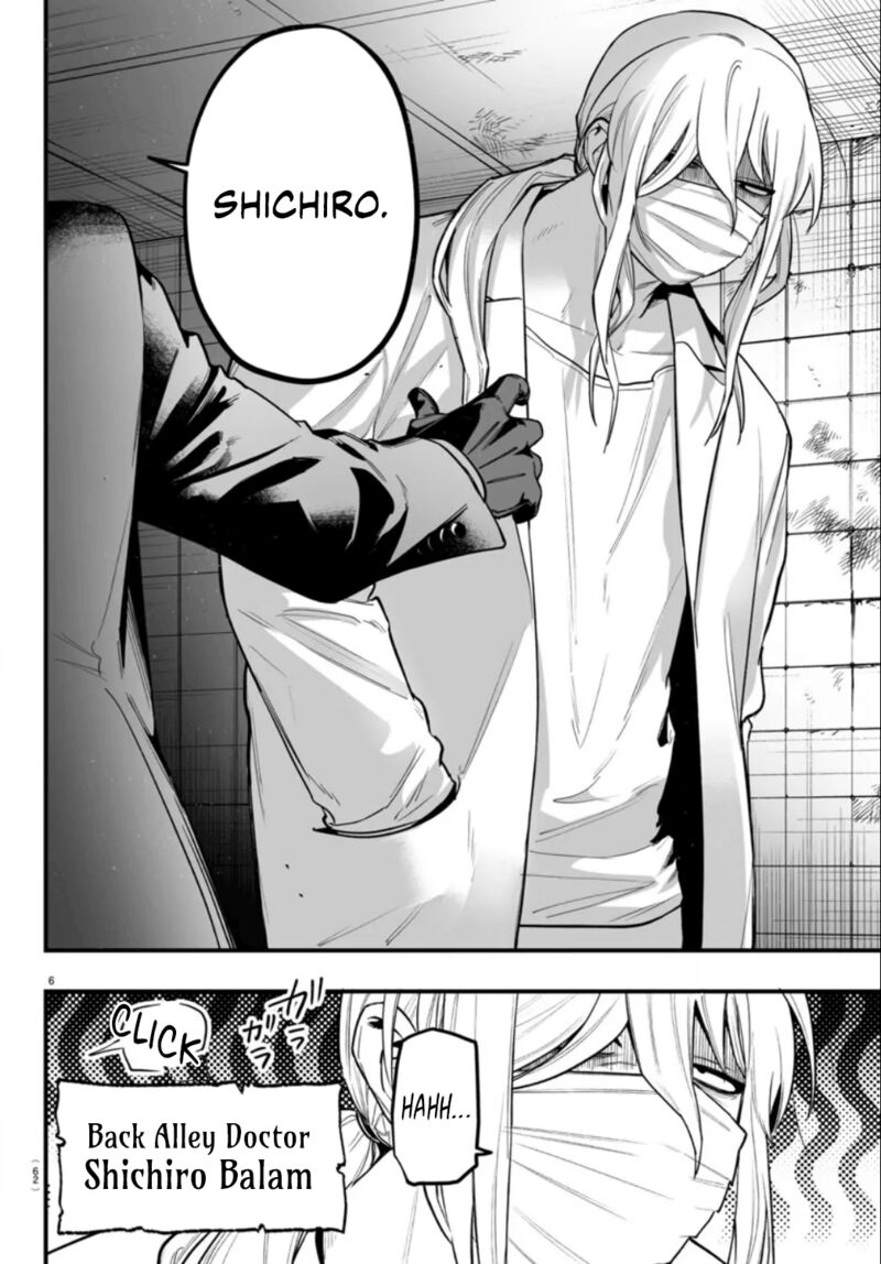 Mairimashita Iruma Kun If Episode Of Mafia 15 6