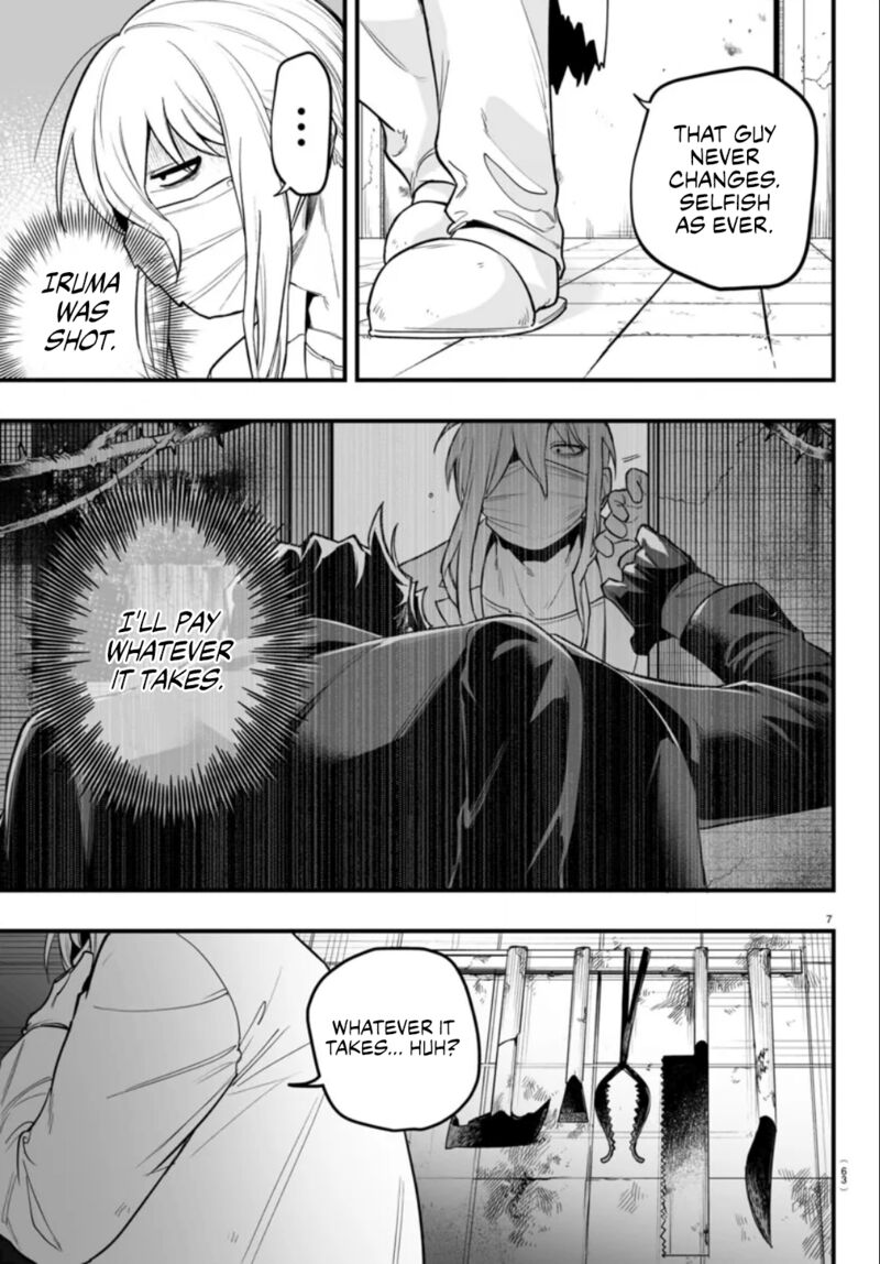 Mairimashita Iruma Kun If Episode Of Mafia 15 7
