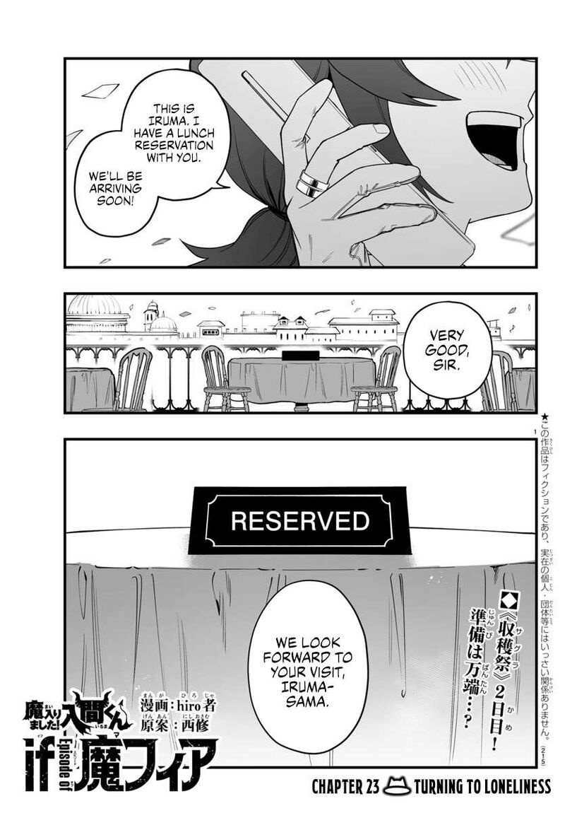 Mairimashita Iruma Kun If Episode Of Mafia 23 1