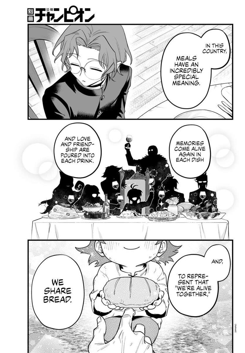 Mairimashita Iruma Kun If Episode Of Mafia 23 11