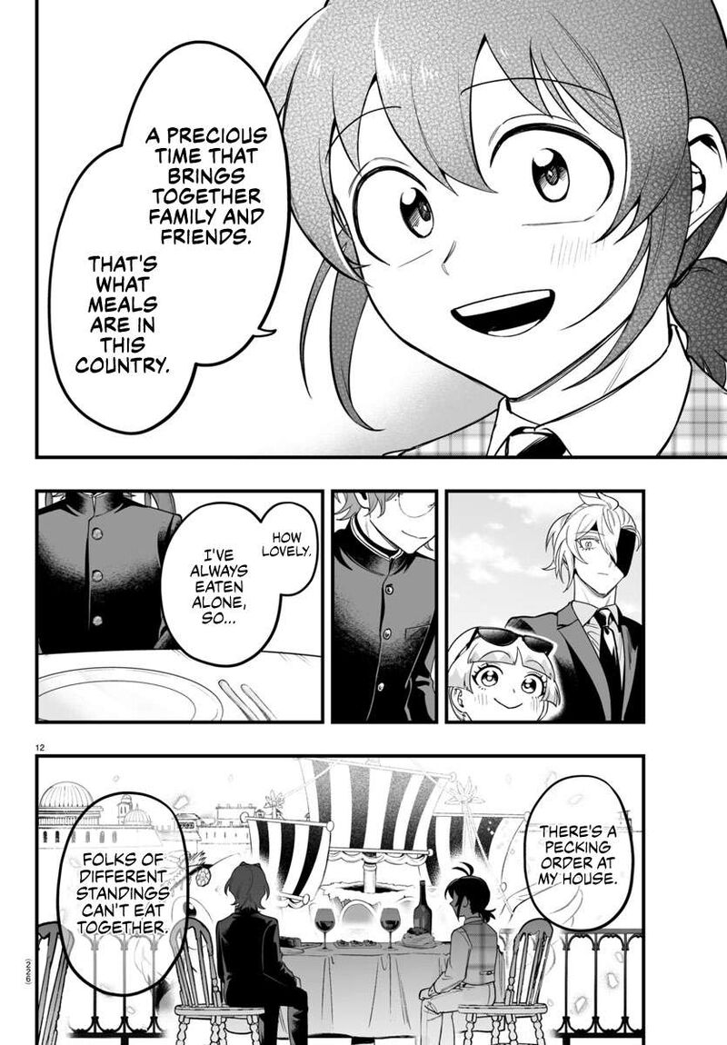 Mairimashita Iruma Kun If Episode Of Mafia 23 12