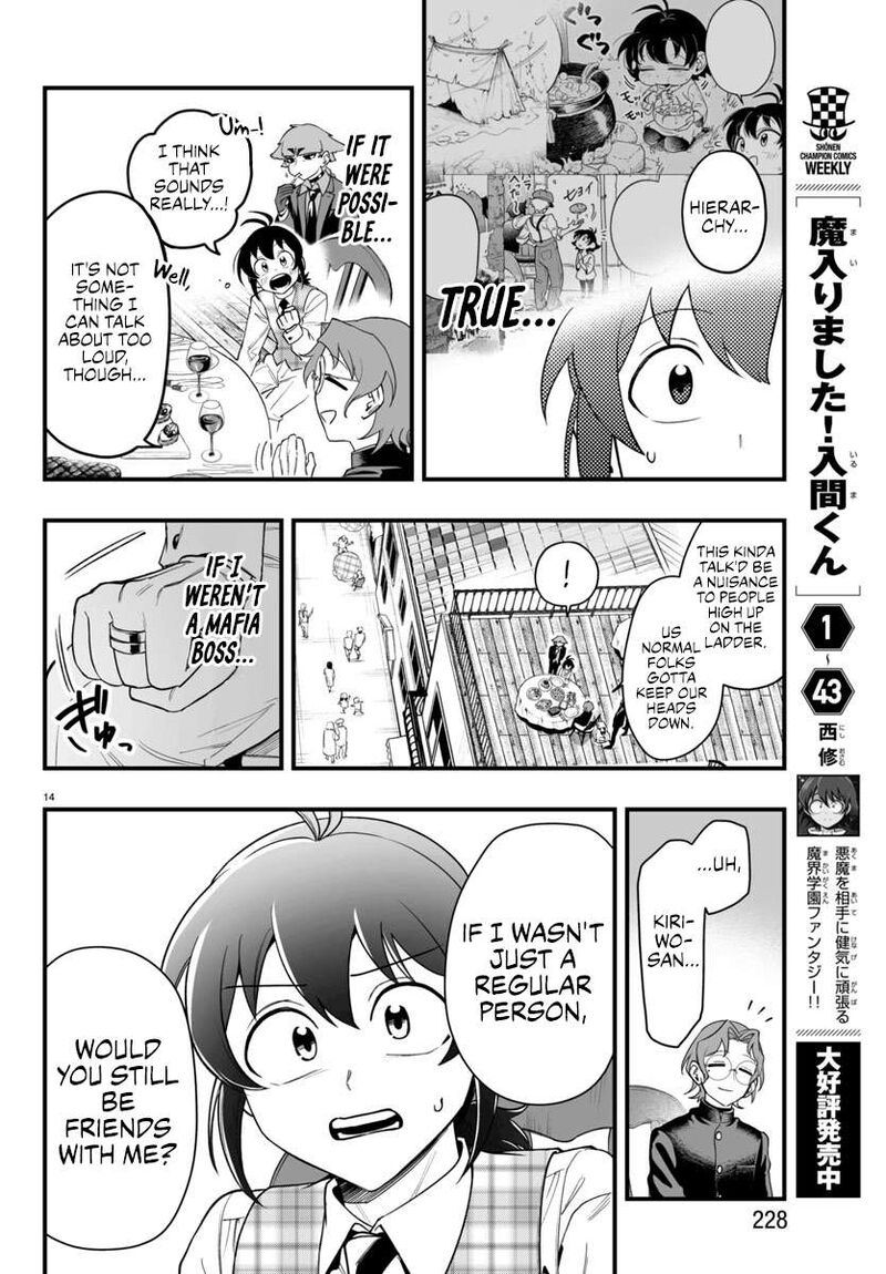 Mairimashita Iruma Kun If Episode Of Mafia 23 14