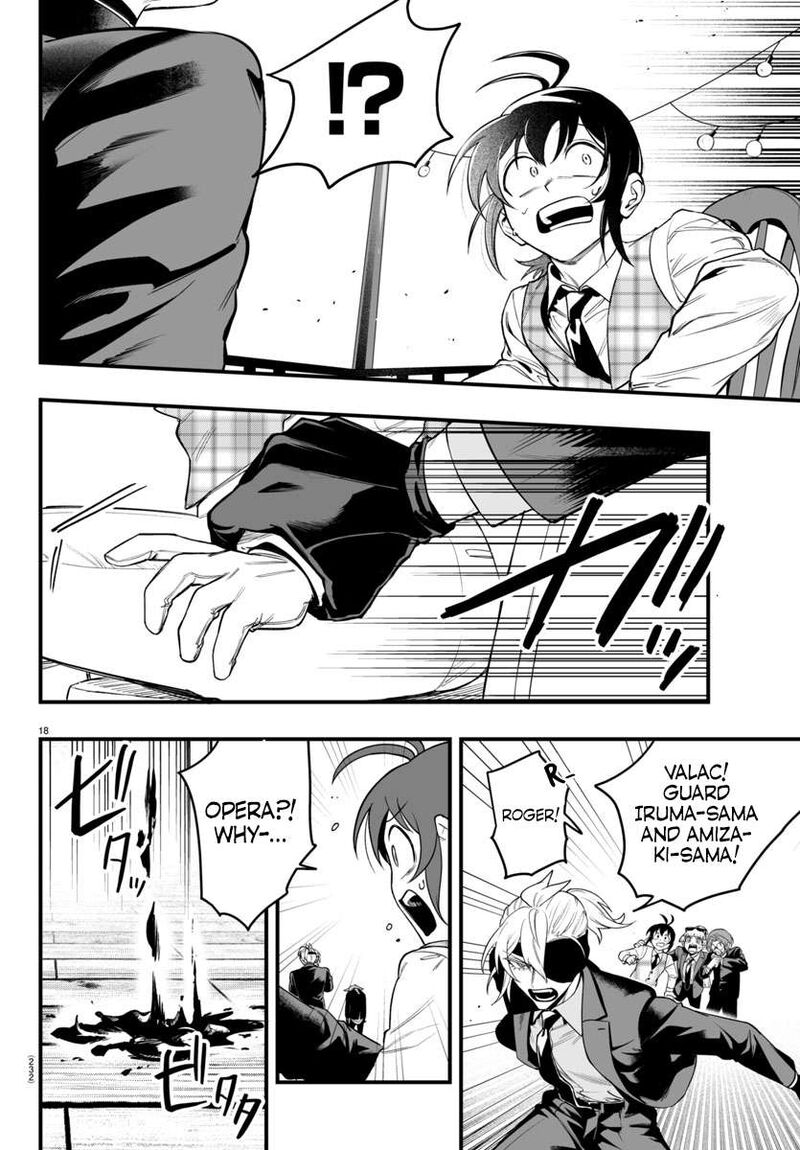 Mairimashita Iruma Kun If Episode Of Mafia 23 17