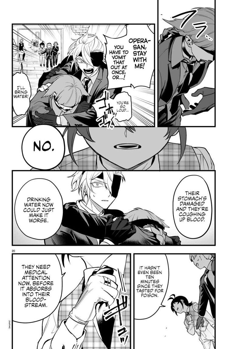 Mairimashita Iruma Kun If Episode Of Mafia 23 19