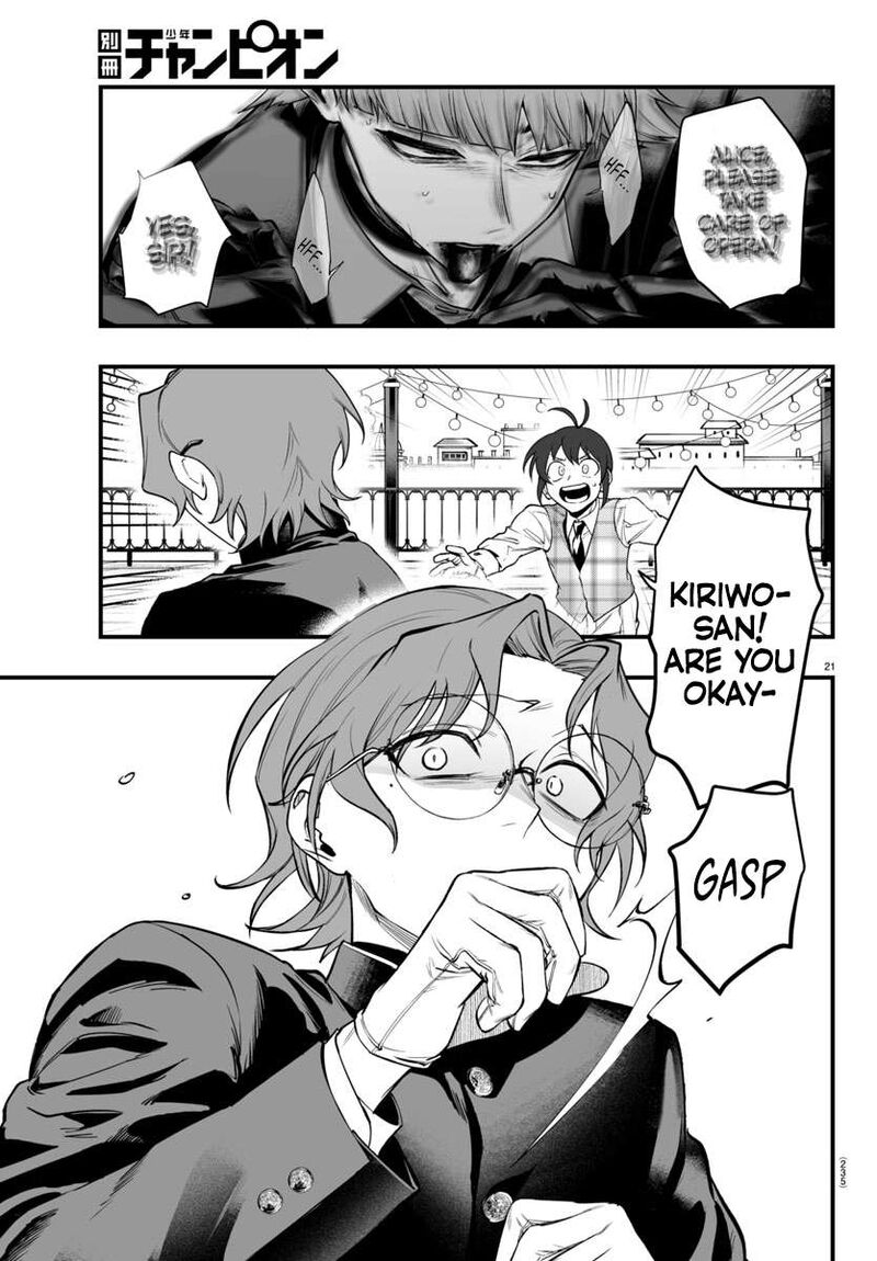 Mairimashita Iruma Kun If Episode Of Mafia 23 20