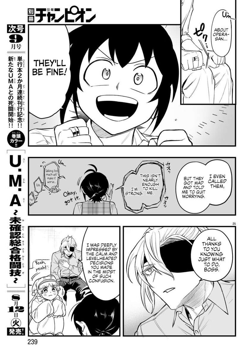 Mairimashita Iruma Kun If Episode Of Mafia 23 24