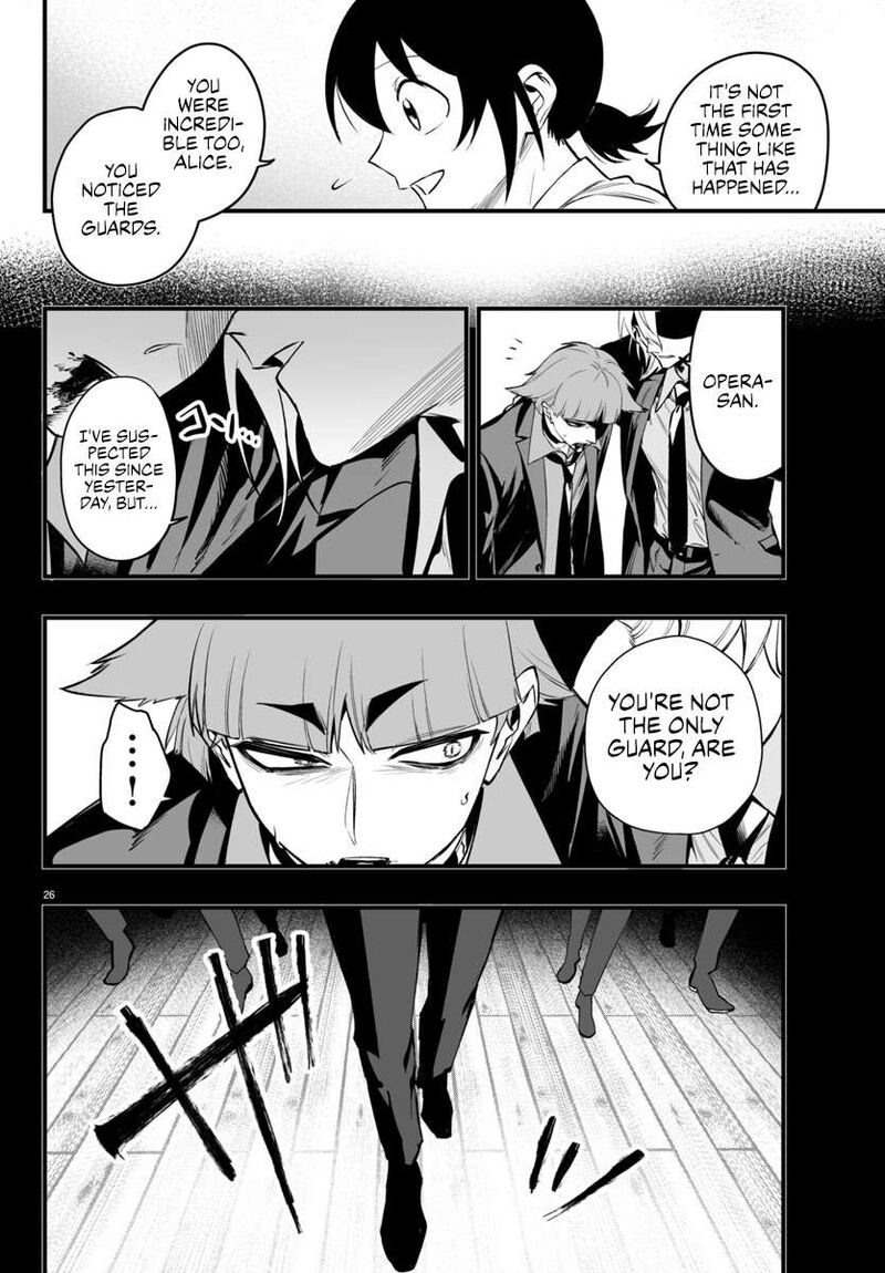 Mairimashita Iruma Kun If Episode Of Mafia 23 25