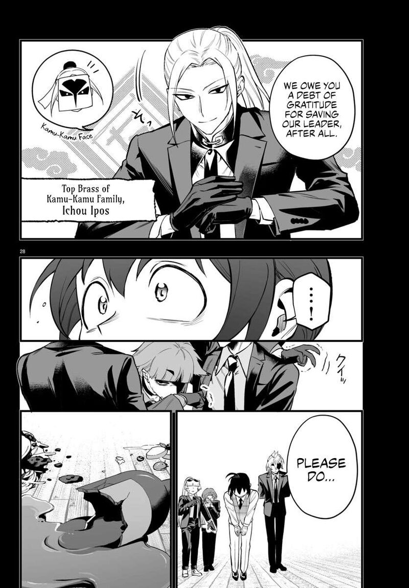 Mairimashita Iruma Kun If Episode Of Mafia 23 27