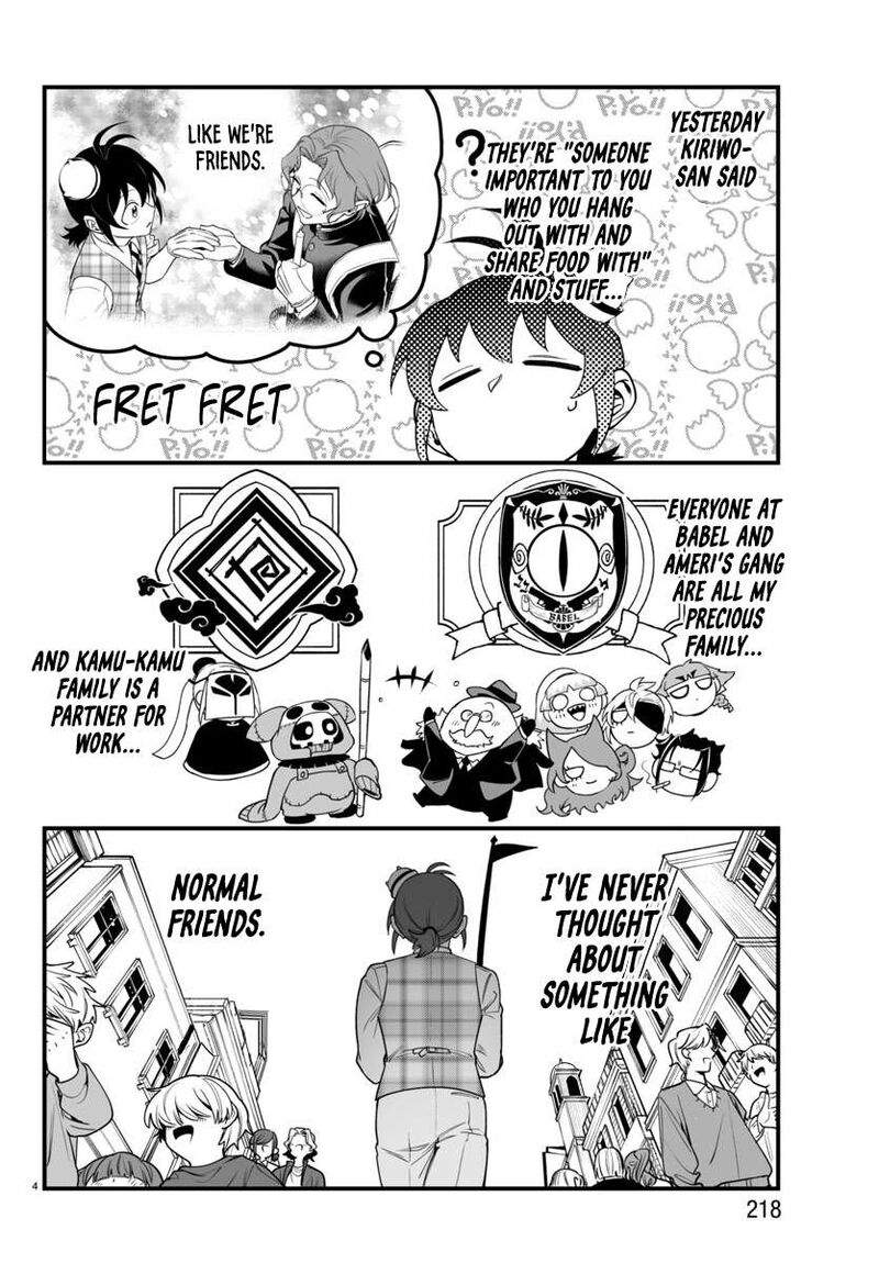 Mairimashita Iruma Kun If Episode Of Mafia 23 4