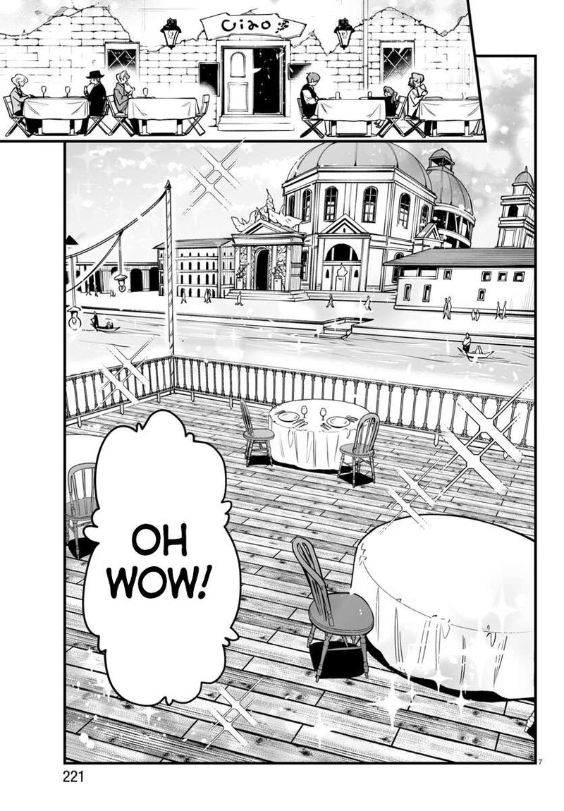 Mairimashita Iruma Kun If Episode Of Mafia 23 7