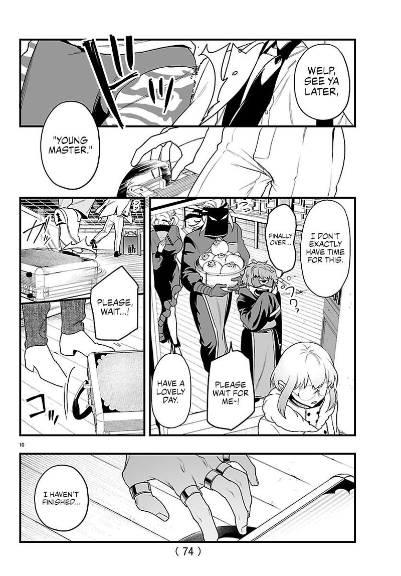 Mairimashita Iruma Kun If Episode Of Mafia 28 10