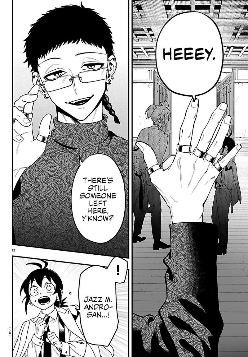 Mairimashita Iruma Kun If Episode Of Mafia 28 12