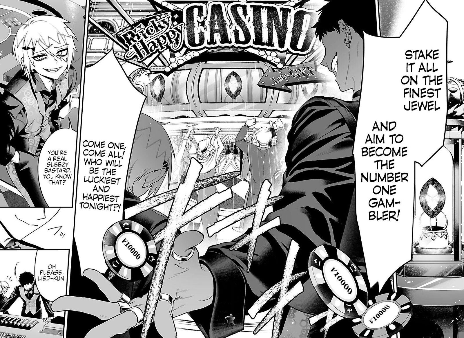 Mairimashita Iruma Kun If Episode Of Mafia 28 20