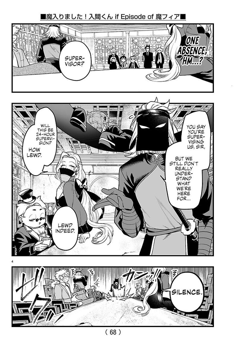 Mairimashita Iruma Kun If Episode Of Mafia 28 4