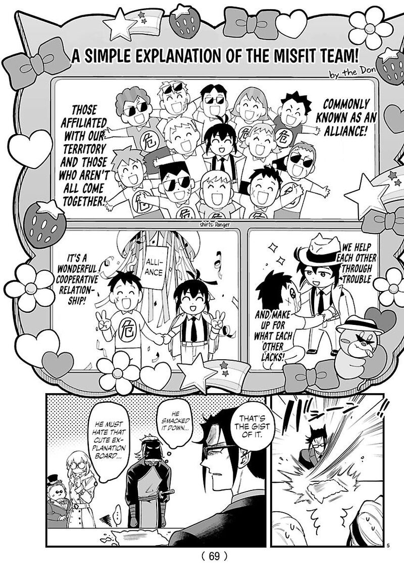 Mairimashita Iruma Kun If Episode Of Mafia 28 5