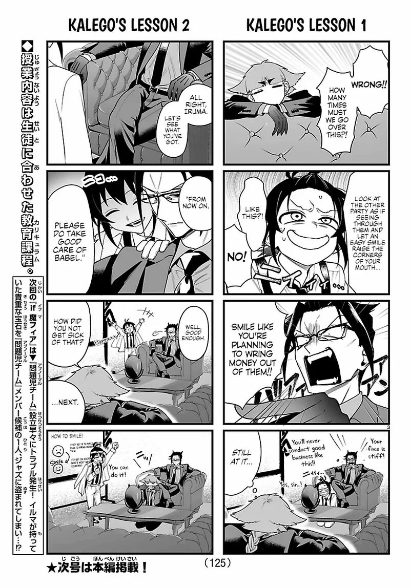 Mairimashita Iruma Kun If Episode Of Mafia 28a 3