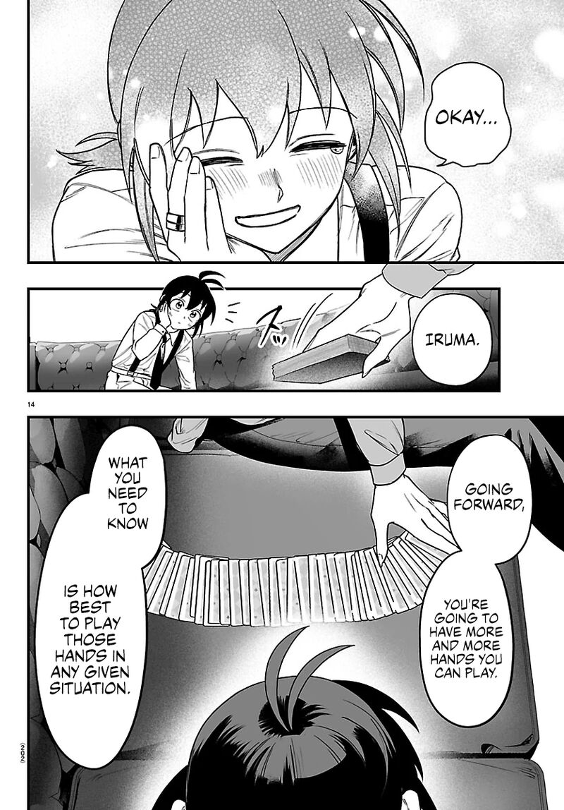 Mairimashita Iruma Kun If Episode Of Mafia 29 14