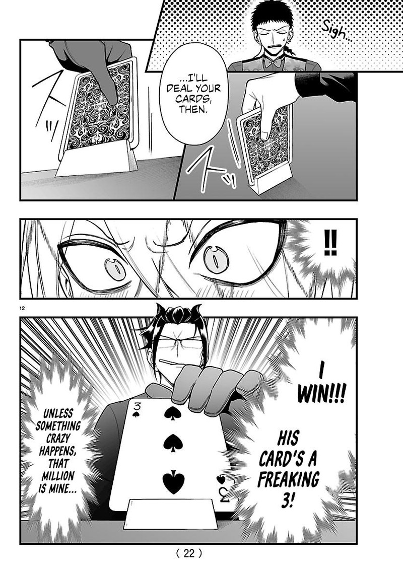 Mairimashita Iruma Kun If Episode Of Mafia 31 12